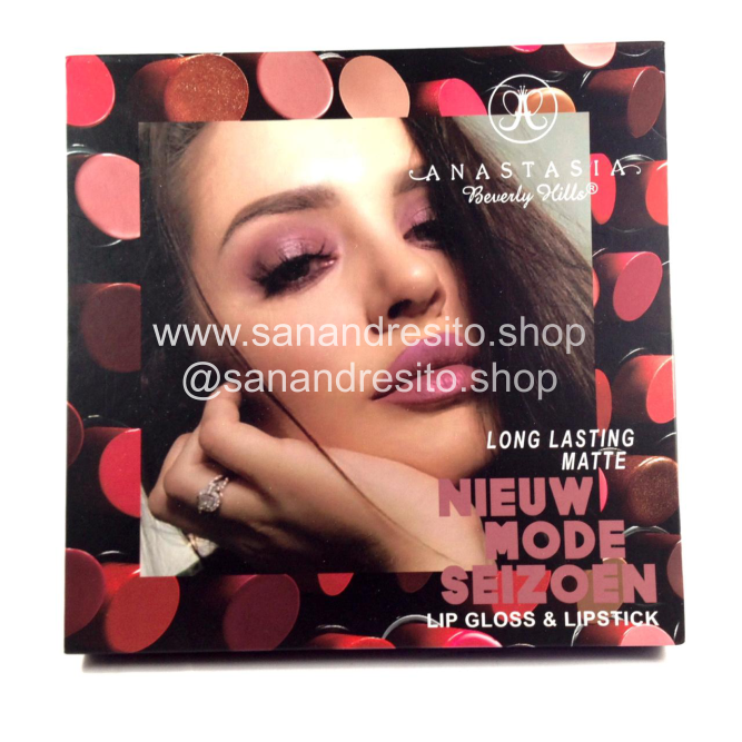EWABOX