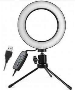 ARO DE LUZ DE 20 CMS